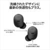 Google Pixel Buds Pro Porcelain GA05205-JP Small