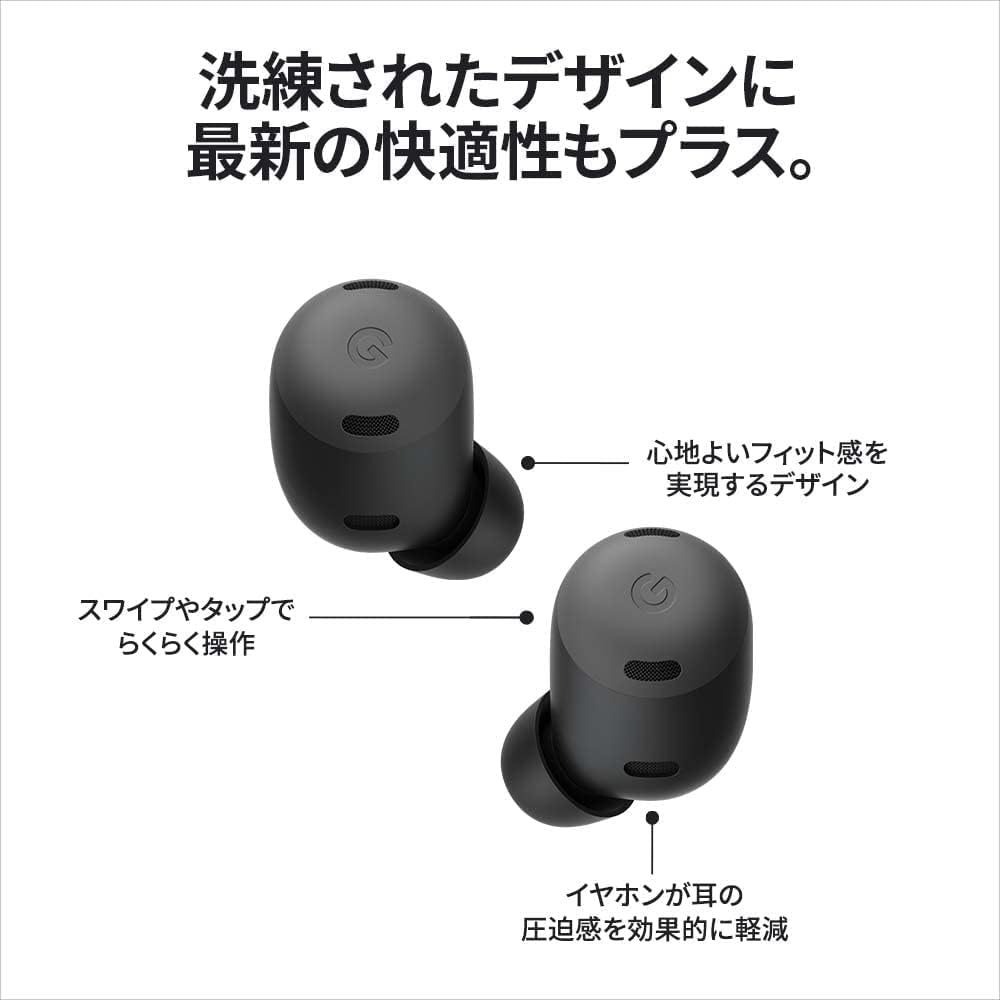 Google Pixel Buds Pro Porcelain GA05205-JP Small