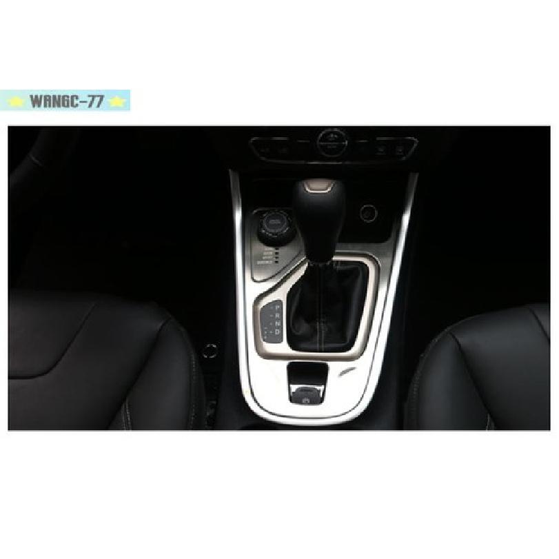 For Jeep Cherokee 2014-18 Silver Steel Central Console Gear Shift Panel Trim