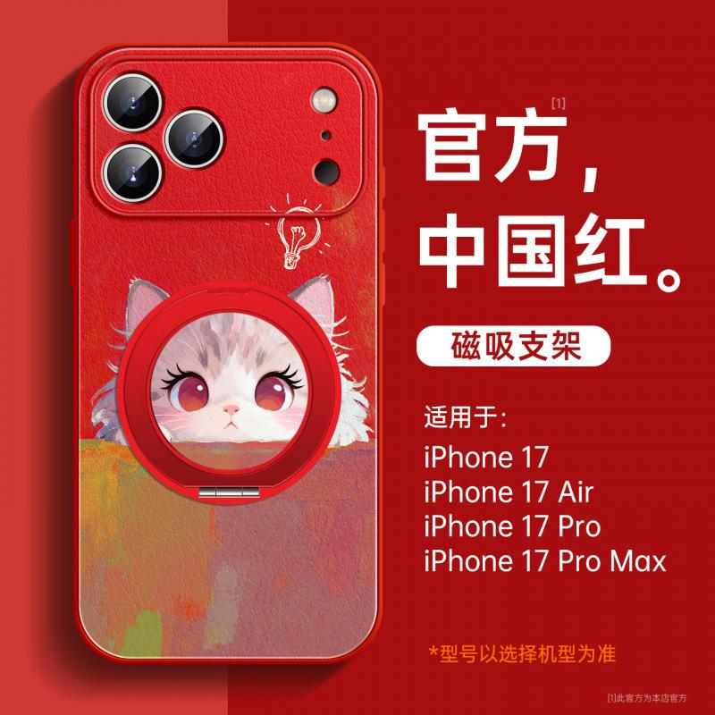 Подходит для чехла мобильного телефона Apple 17promax, новый iPhone16 из овчины 15pro полноразмерная подставка 14pro.
