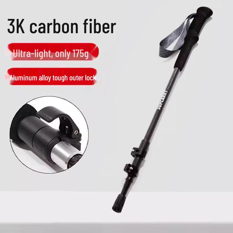 Hongda Kaisheng Ultra-light Carbon Fiber Trekking Pole