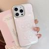 Позолоченная Эпоксидная Смола IPhone 16 Милый Дизайн с Кошкой, Подходит для Моделей Apple 15 Pro Max и 17, Гальванизированный Huawei Mate Samsung