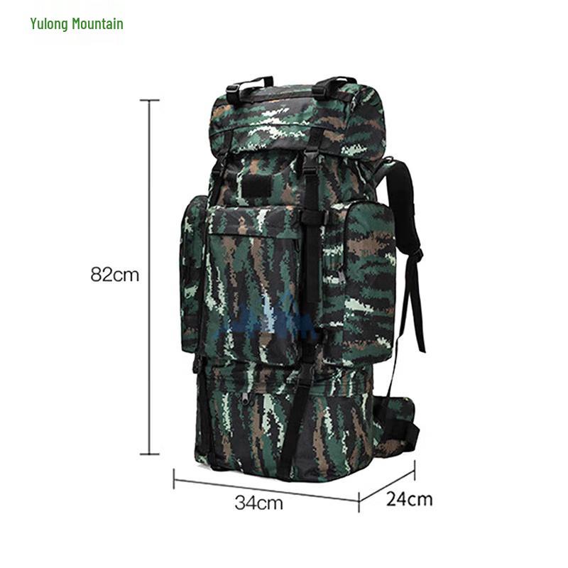 Yulongshan 110L Camouflage Tactical Backpack