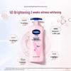 Vaseline Ниацинамид Осветляющий Лосьон для Тела 400мл (4-Pack)