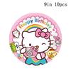 Хелло Китти Sanrio Украшение на День Рождения Товары для вечеринки Кавайные Шары Одноразовая Тарелка Стакан Мультяшный Флажок Аксессуар для Украшения Вечеринки