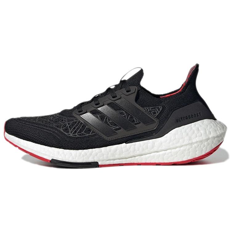adidas Ultraboost 21 'Китайский Новый год' Мужские GZ6073
