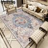 Persian Style Carpet Living Room European Style Coffee Table Floor Mat Bedroom Ethnic Style Bedside Carpet