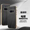Applicable Nothing Phone 3A electroplated silk bamboo mobile phone case Phone 3APro anti-drop protective case