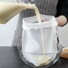 Reusable Nylon Almond Nut Soy Milk Cheesecloth Food Grade Filter Strainer Colander Bag