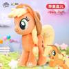 Новые плюшевые игрушки My Little Pony Сумеречная Искорка Пинки Пай Редкость Флаттершай Эпплджек Радуга Дэш Мягкая кукла Детский Рождественский подарок
