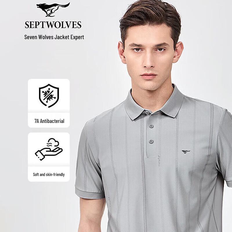 SEPTWOLVES Men's Easy-Care High-Stretch Striped Short Sleeve Polo Shirt