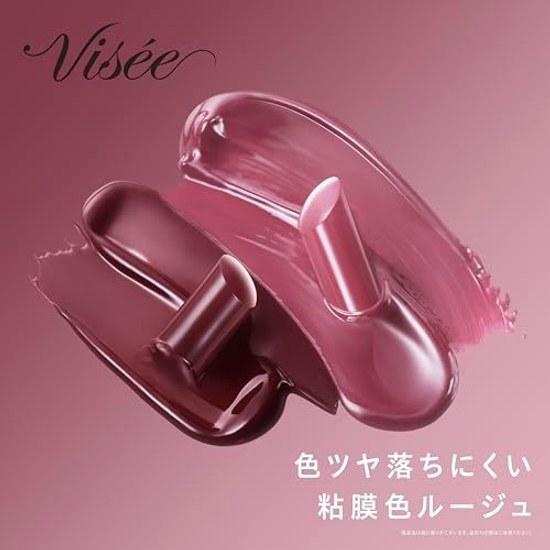 Visee Nenmakufeiku Rouge RO651 Liar Rose Tea 3,8 г Слизистый цвет губ Кровяной оттенок Блеск Содержит ингредиенты косметической сыворотки