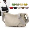 Women's Large Capacity Solid Color Shoulder Bag Middle-aged Mother Crossbody Bag