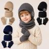 3Pcs Set Warm Winter Hat Scarf Gloves Set Fleece Lined Winter Accessories Set  Children