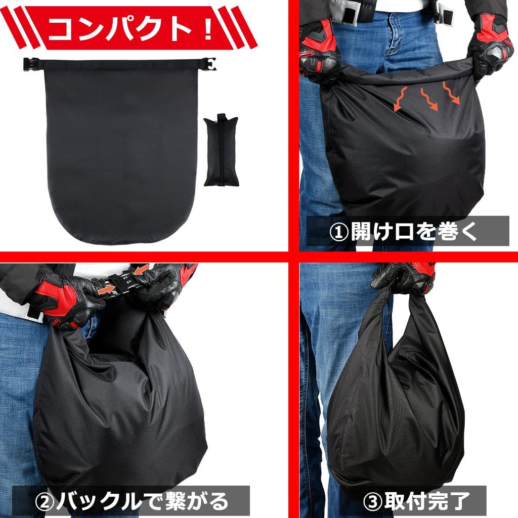 Сумка для шлема Temiry, Сумка для хранения, Мотоциклетная сумка для шлема, 30 л, Большая вместимость, Сумка для шлема, Водоотталкивающая внешняя, Водонепроницаемая сумка, Ручная, Для хранения мотоциклетного шлема