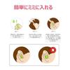 Ear Plugs for Sleeping Quiet Mimisen Memory Foam Foam Earplugs Noise Countermeasures Low Rebound Soft Can Be Used Repeatedly Good Sleep Sleep Goods
