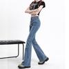 American Retro Niche Design High Waist Micro-flared Jeans High Waist Spring and Summer New High and Thin Trousers