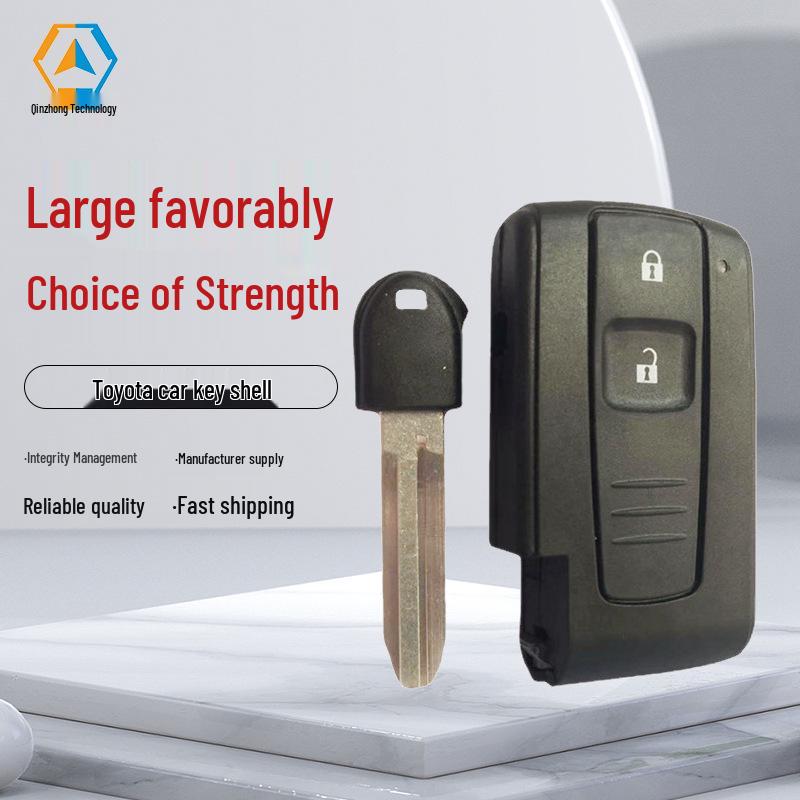 Toyota 2-Button Key Shell (No Logo) with Small Key