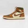 DB2889-102 Nike Air Jordan 1 Element GORE-TEX Legend Coffee (Мужской)