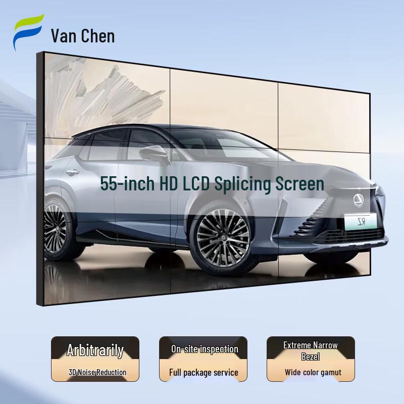 P1.53 Indoor Small Pitch Full Color LED Display CN plug (adapter included)