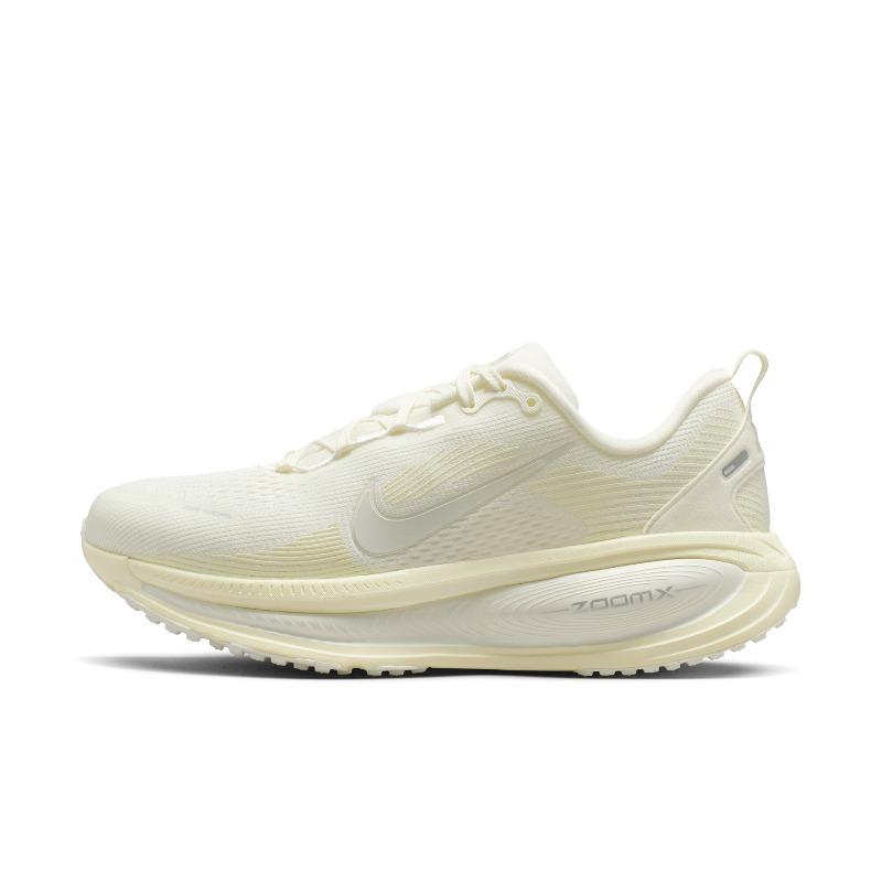 Nike Женские амортизирующие профессиональные беговые кроссовки Летние легкие дорожные кроссовки NIKE VOMERO 18 HM6804