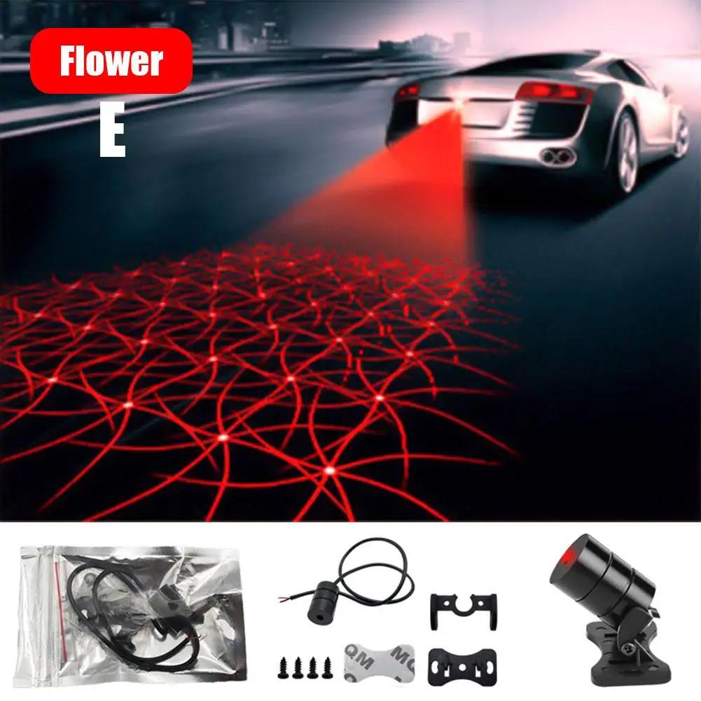 Мотоциклетный лазерный проектор для заднего фонаря, светодиодная лампа для укладки, предупреждение, автомобильные аксессуары для мотоциклов, сигнальный тормоз, защита от столкновений A7C5