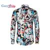 Мужская повседневная рубашка с длинным рукавом на пуговицах, модная атласная классическая рубашка с принтом для вечеринки в ночном клубе
