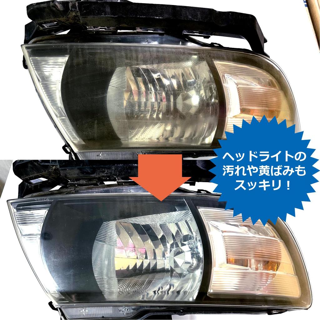 Cerium for Polishing Glass Mirrors and Scale Removal Paste, 100g,