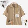 Women Summer Shirt Collar Short Sleeve Printed Loose Shirts