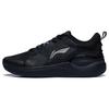 Easy Fit Soft Rebound Refreshing Shock Absorption Non-Slip Wear-Resistant Lightweight Low-Top Running Shoes Men Sneakers Black ARST081-1