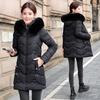 Женская приталенная куртка средней длины и длинная, на пуху и хлопке, тонкая, с большим меховым воротником