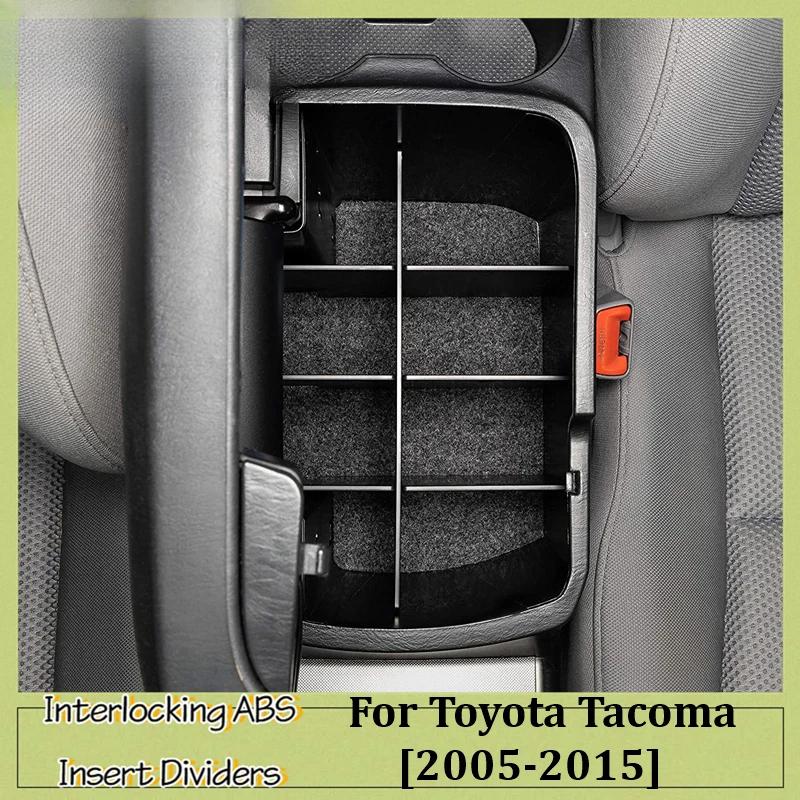 Органайзер-разделитель для центральной консоли для Toyota Tacoma 2005-2015 2-го поколения, Аксессуары, ert Вторичный лоток для хранения в подлокотнике