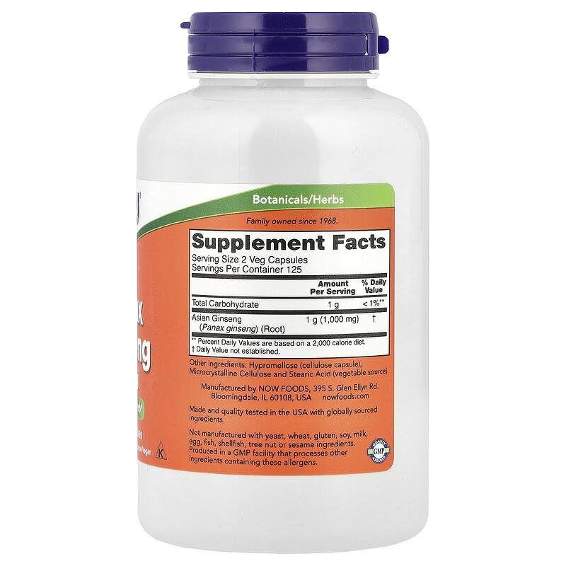 Panax Ginseng, 500 mg, 250 Veg Capsules