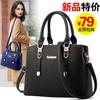 Women's Bag New 2025 Spring Simple Fashion Handbag Women's Casual Messenger Shoulder Bag Tote Bag Women's Bag