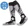 2 Pairs Professional Ski Socks Thickened Thermal Winter Sports Socks Over The Calf Snowboard Hiking Socks Sports Socks for Men Women Kids