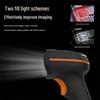 Hikvision 3013 Industrial Barcode Scanner
