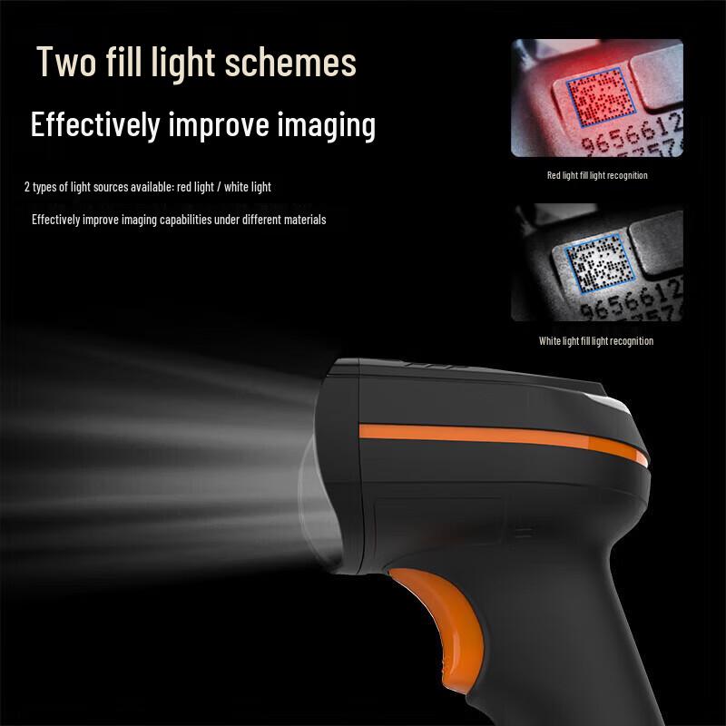 Hikvision 3013 Industrial Barcode Scanner