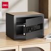 Мини-сейф Deli AE219 электронный кодовый