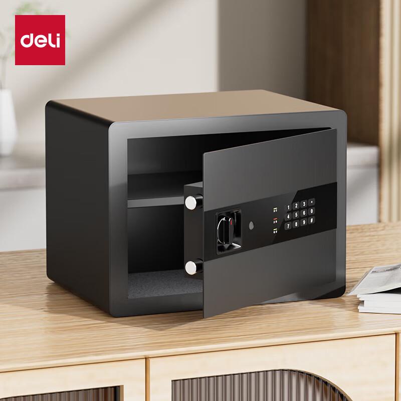 Мини-сейф Deli AE219 электронный кодовый