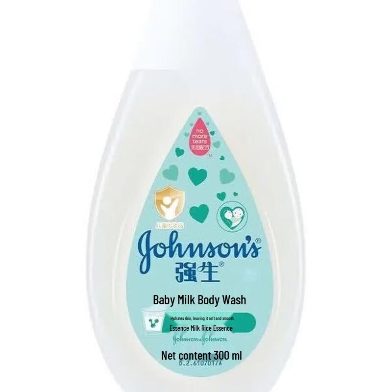 Johnson's Baby Milk Bath