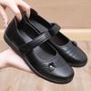 Comfortable Single Shoe, Anti Slip Flat Bottom, Middle-aged and Elderly Women's Shoes, Spring and Autumn Leather Shoes, Elderly Shoes