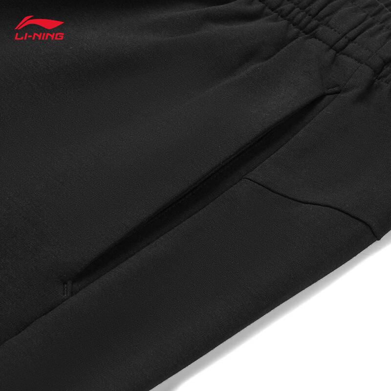 Li-Ning Мужские прямые спортивные штаны из влагоотводящего трикотажа AKYW061