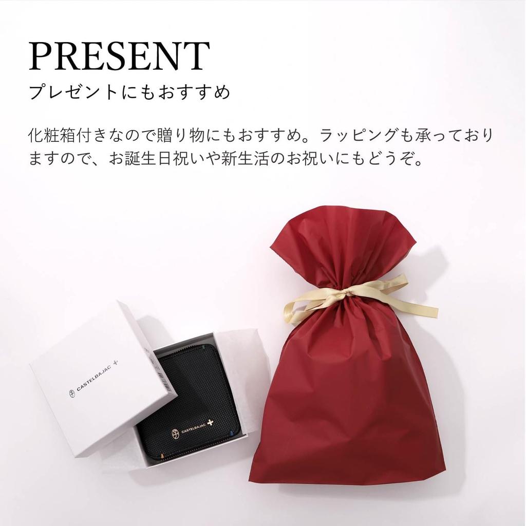 CASTELBAJAC Men's Torque Leather Bifold Wallet, Limited Edition, Black, Custom Order, 96634IN