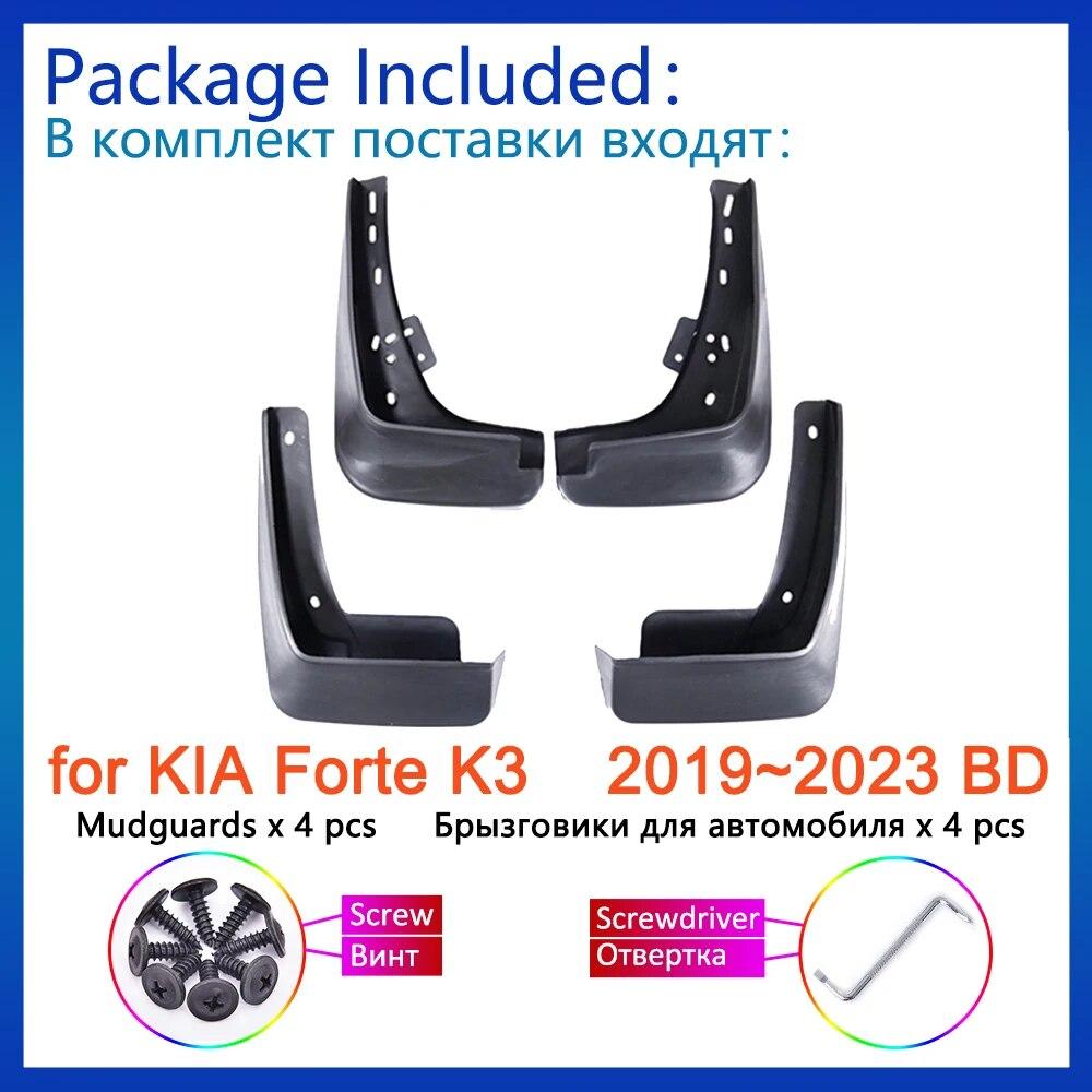 4x для KIA Forte K3 2022 2023 BD Брызговики Брызговики Fender переднее колесо аксессуары для укладки автомобиля