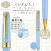 Шариковая ручка Sailor Fountain Pen Four Seasons Fairy Tale Weaving Crane на масляной основе 0,7 мм 16-0720-204