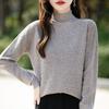 Pullover Half High Neck Bottoming Shirt Thin Sweater Women's Autumn and Winter Tops Knitwear