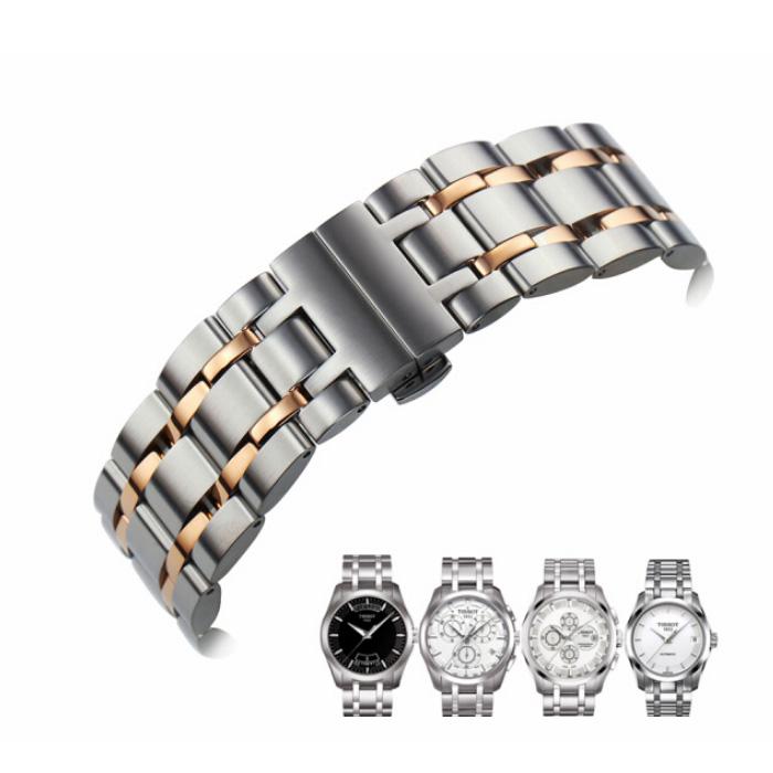 22 мм COUTURIER Series T035428A T035407A T035410A Ремешок для часов Запчасти для часов Мужской твердый браслет из нержавеющей стали ремешок для часов T035