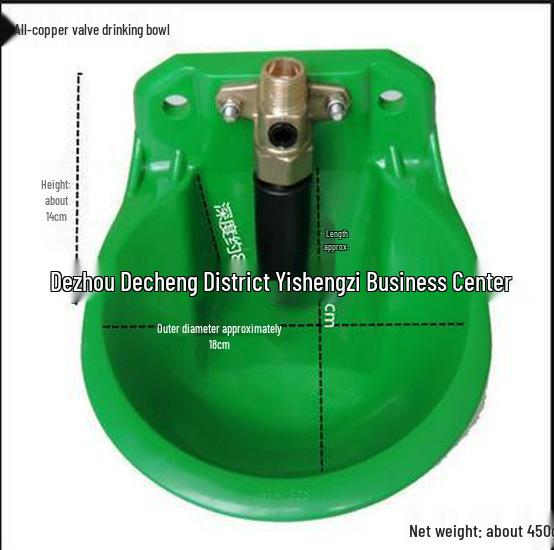 Автоматическая пластиковая поилка для овец с медным клапаном - Ударопрочная для свиней