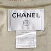 Chanel Домашний оригинал 03P P20675V12131 пуговица-ракушка твидовый приталенный пиджак Пиджак 44 бежевый Б/у