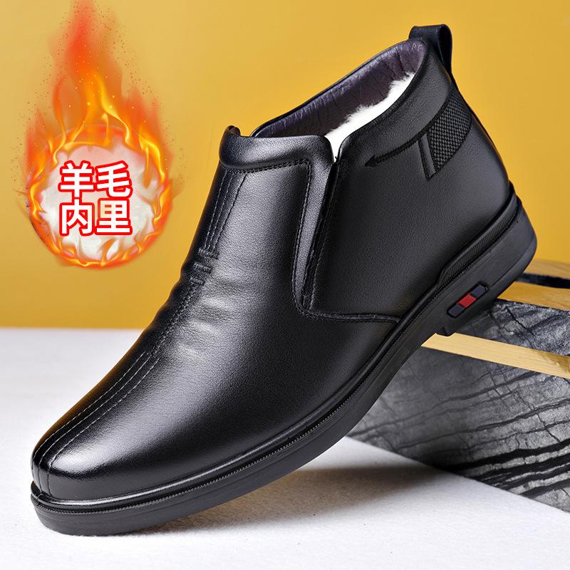 Зимняя новая обувь из коровьей кожи 2025 года, деловая официальная одежда, повседневная кожаная обувь, шерстяная утолщенная теплая обувь для папы